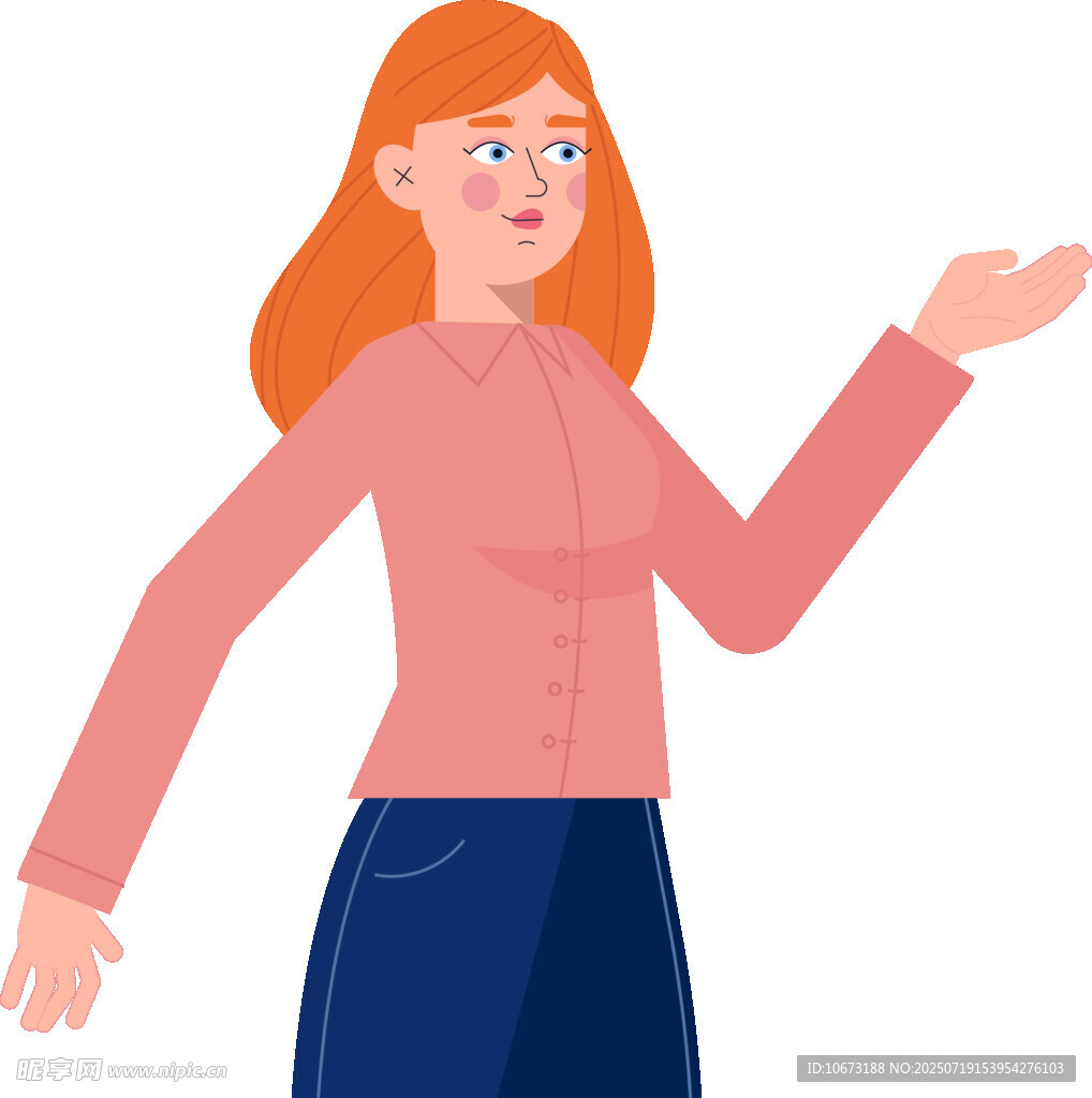 红发女子展臂做手势