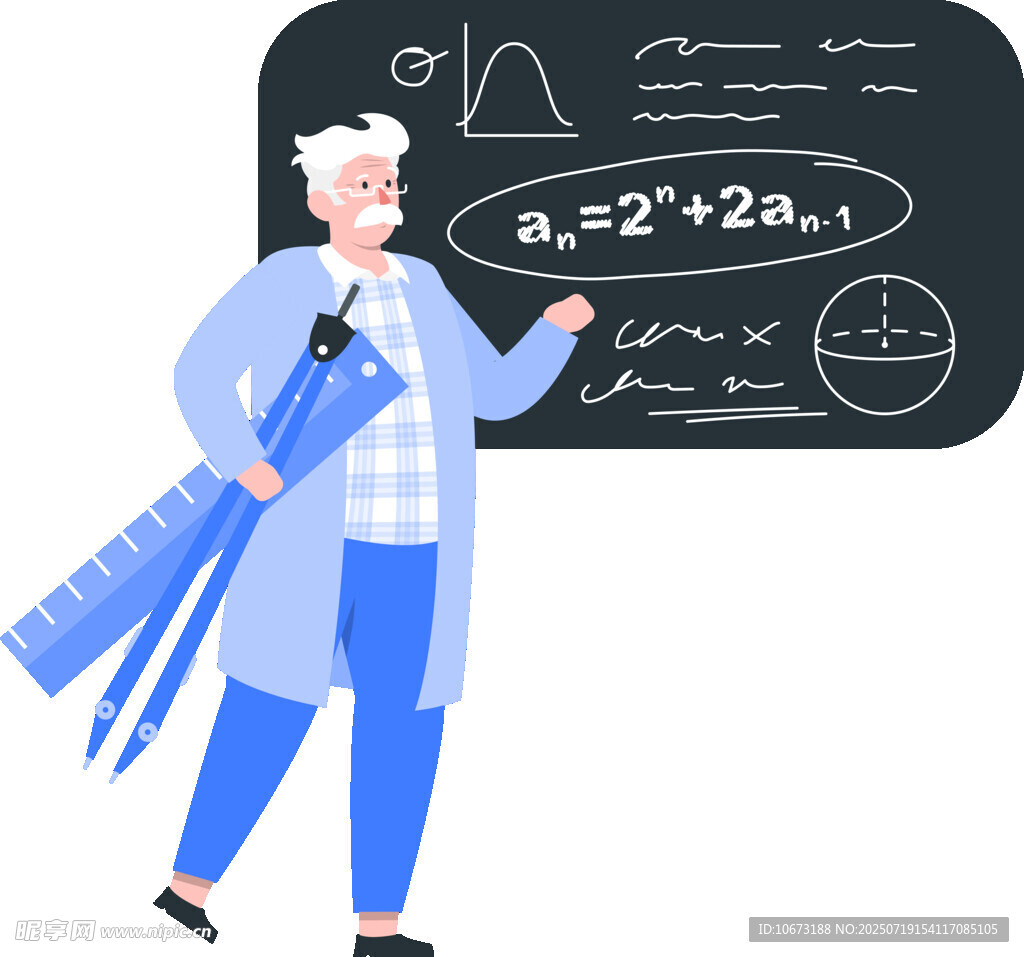 数学教师授课场景
