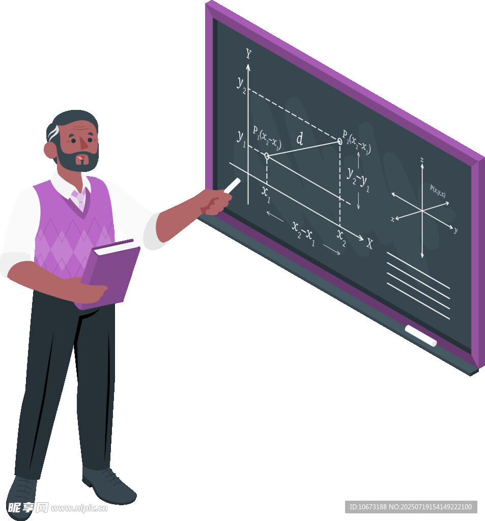 教师讲解黑板上的数学图表