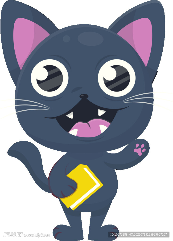 可爱黑猫手持书本形象
