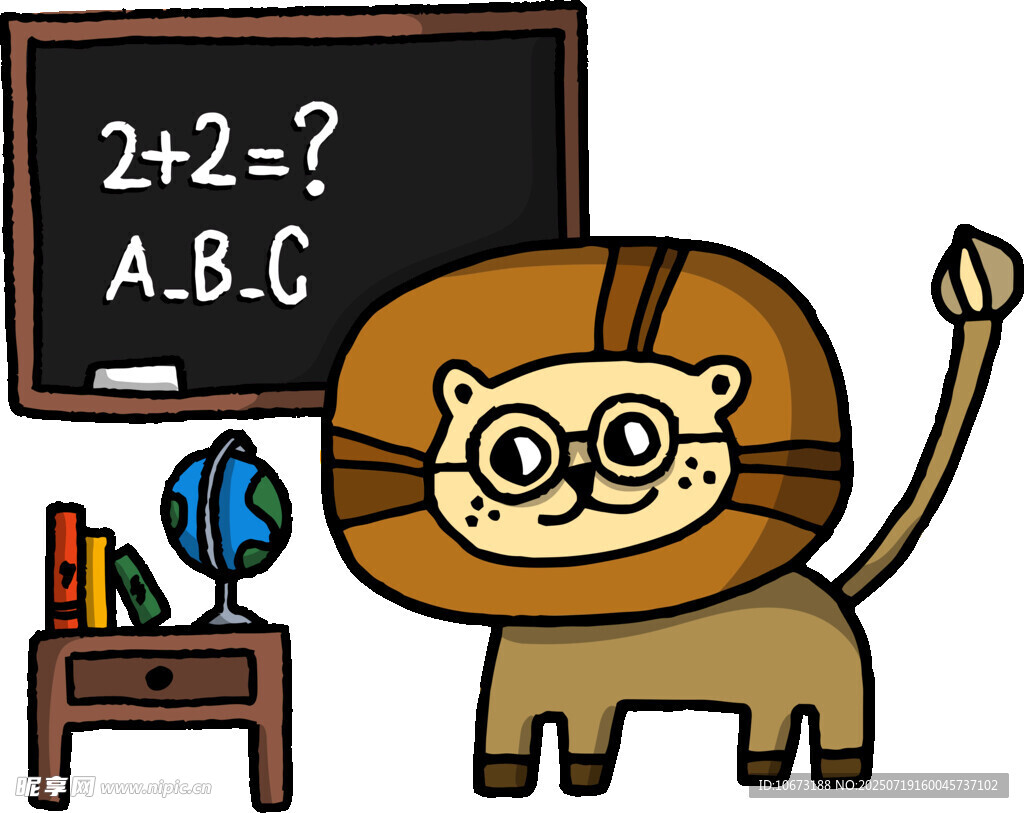 狮子在课堂思考数学题