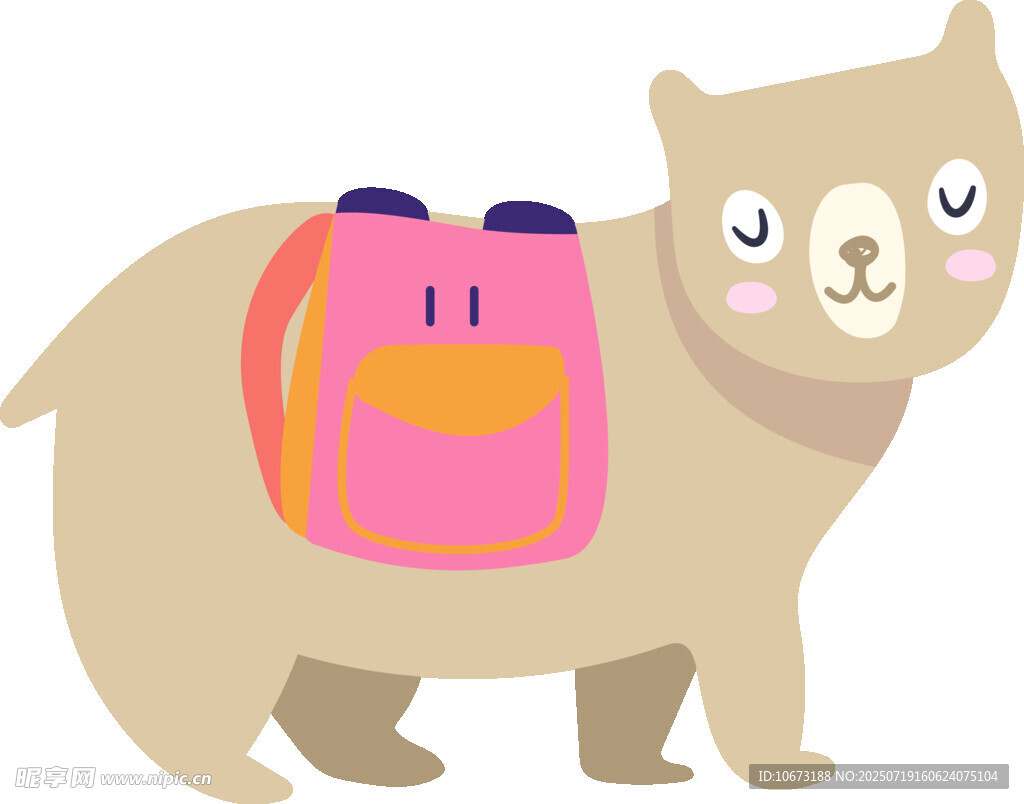 背着书包的可爱猫咪