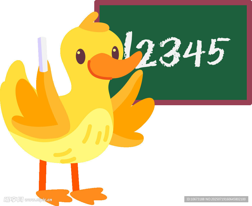 小黄鸭老师教数字