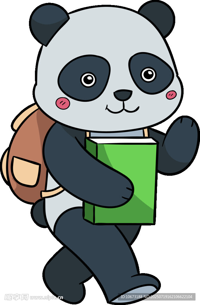 背着书包的熊猫上学去
