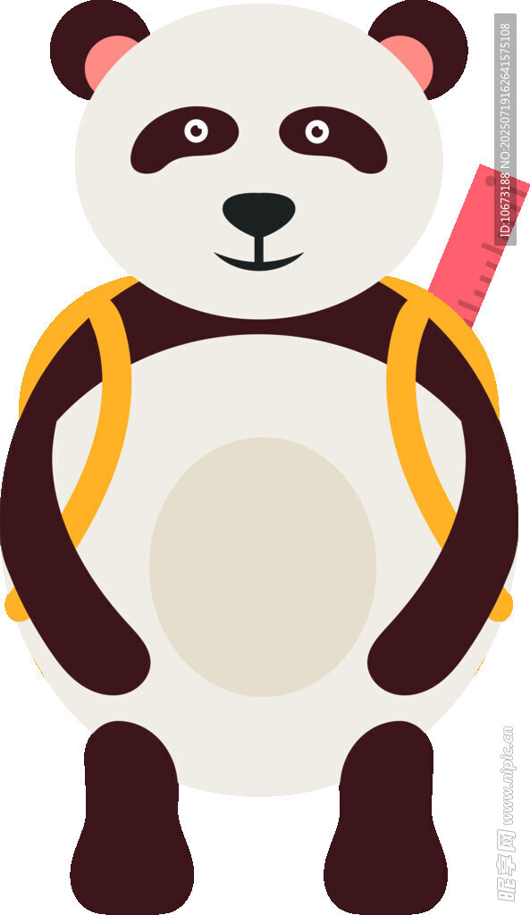 背着书包的可爱熊猫