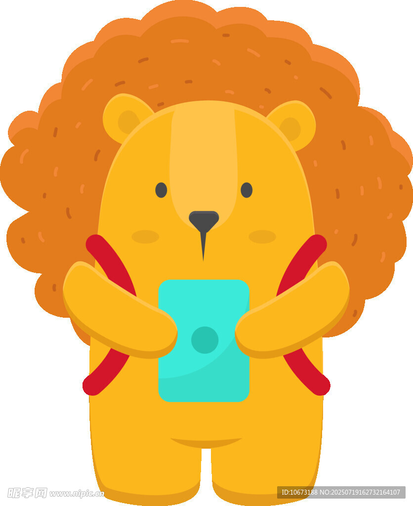 可爱狮子手持平板