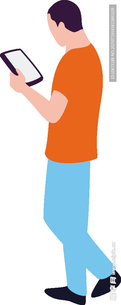 男子手持平板专注查看