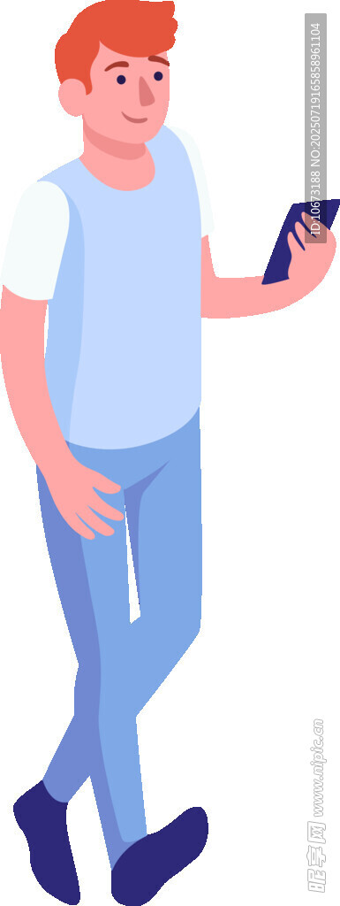 男子手持手机行走