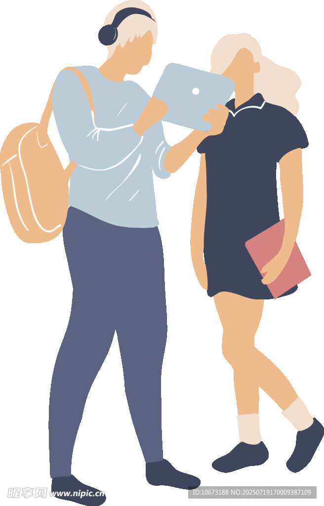 校园中的男女同学互动