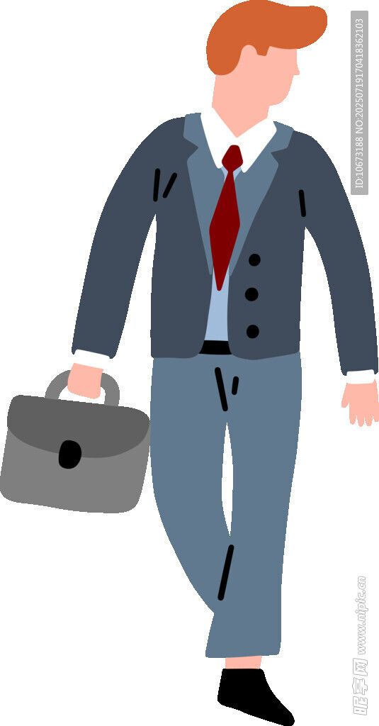 商务男士手提公文包出行