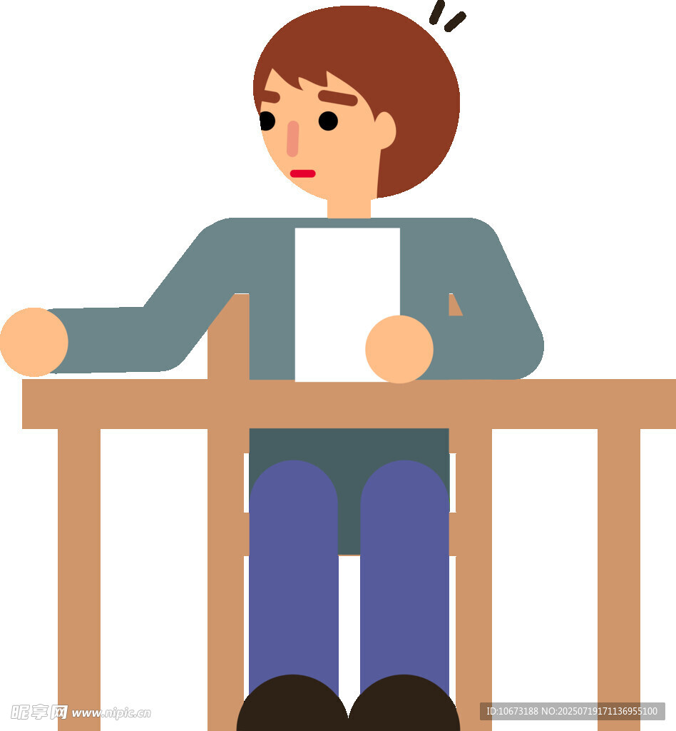 倚栏男子