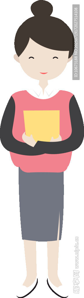 手持书本的可爱女性