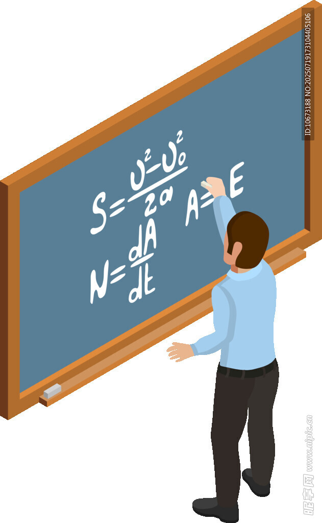 教师在黑板前书写数学公式