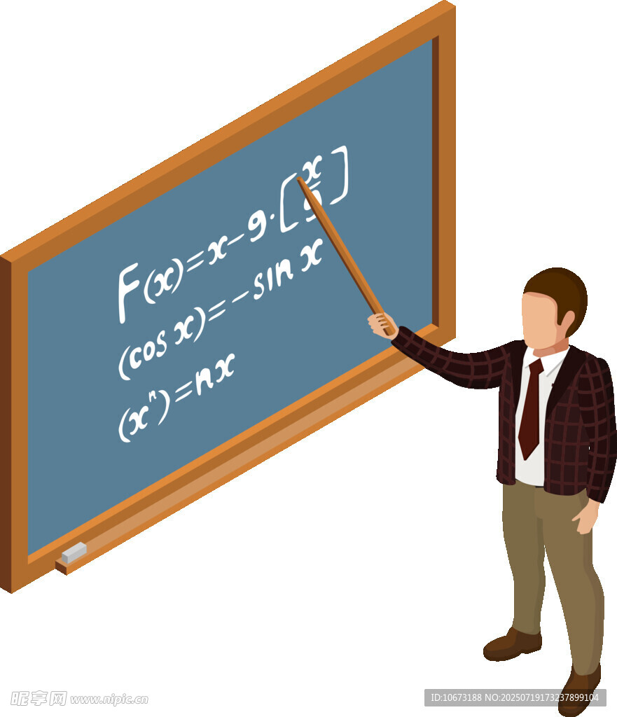 教师黑板前讲解数学公式