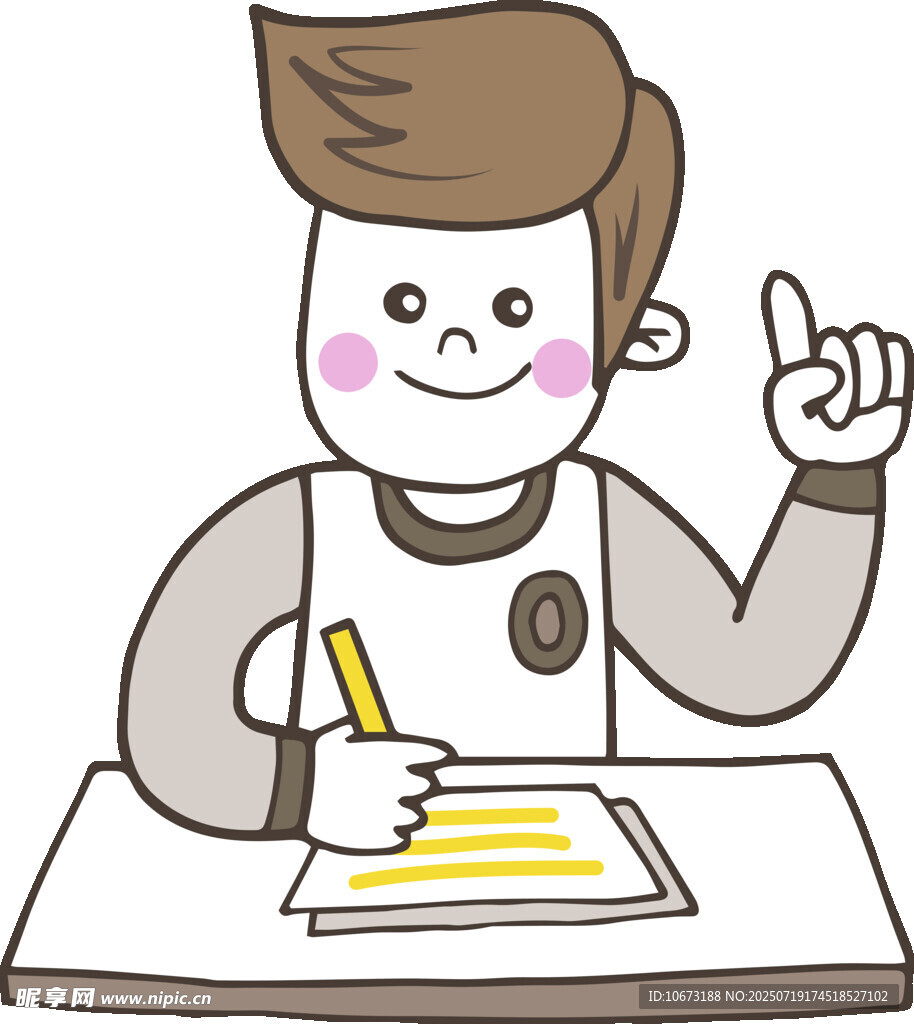 男孩专注写字