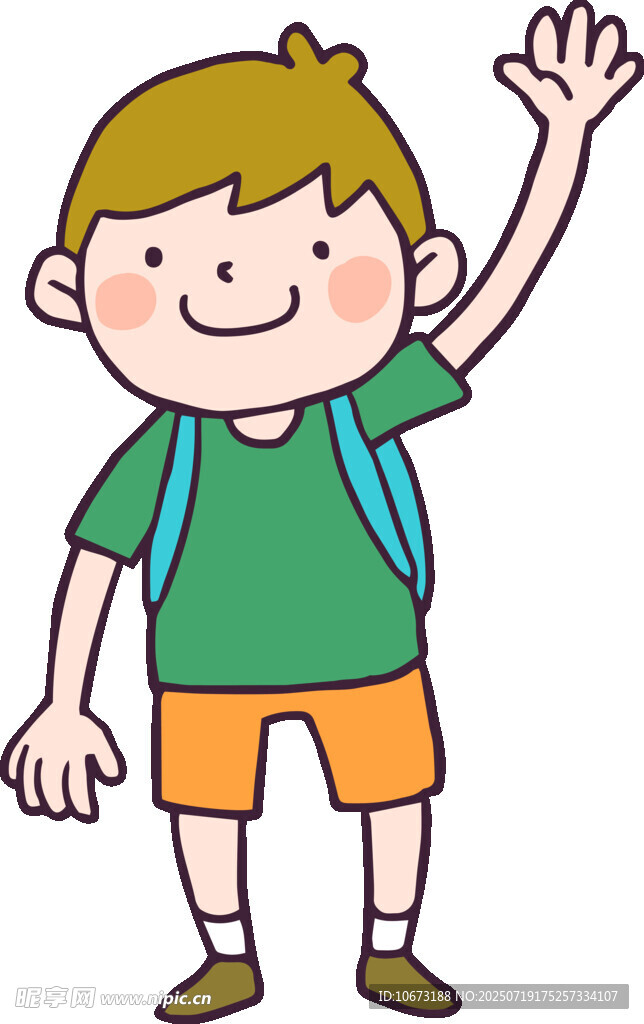 挥手的上学小男孩