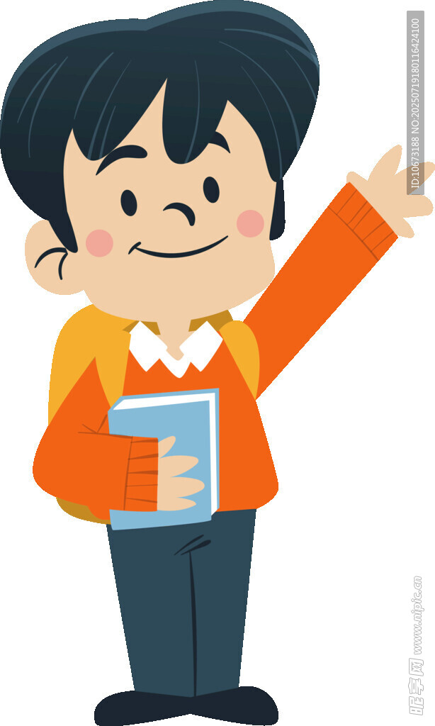 快乐男孩手持书本打招呼