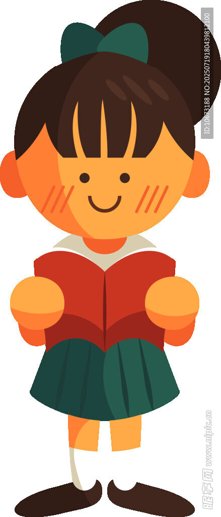 女孩捧书阅读