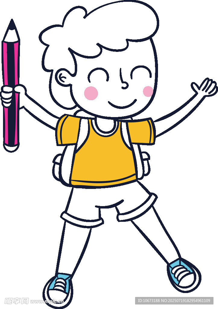 背着书包的快乐小学生