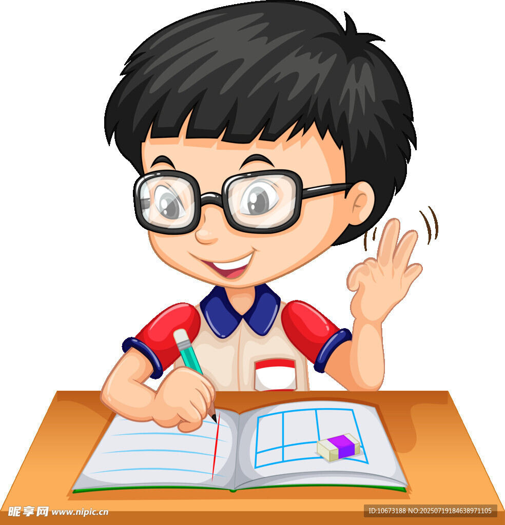 小学生认真写作业