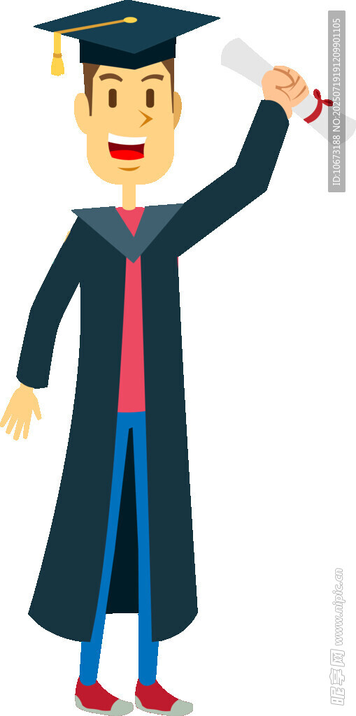 毕业学士开心展示文凭