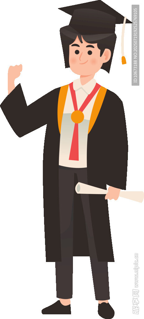 毕业学士