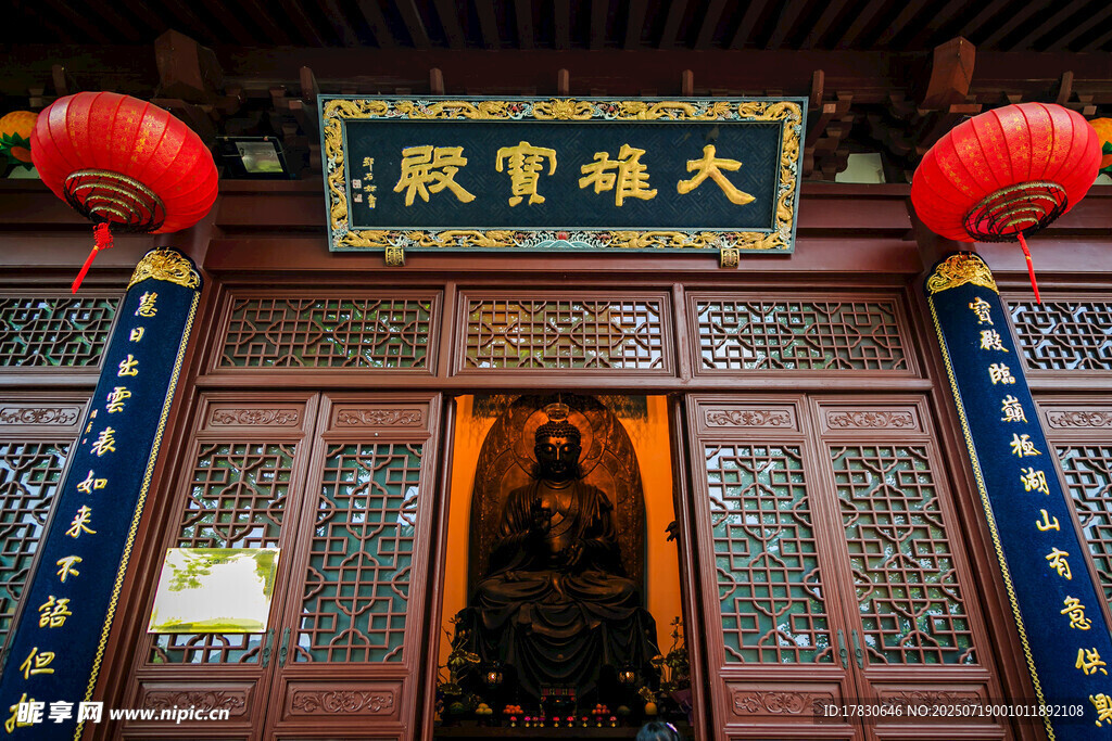 杭州灵隐寺大雄宝殿