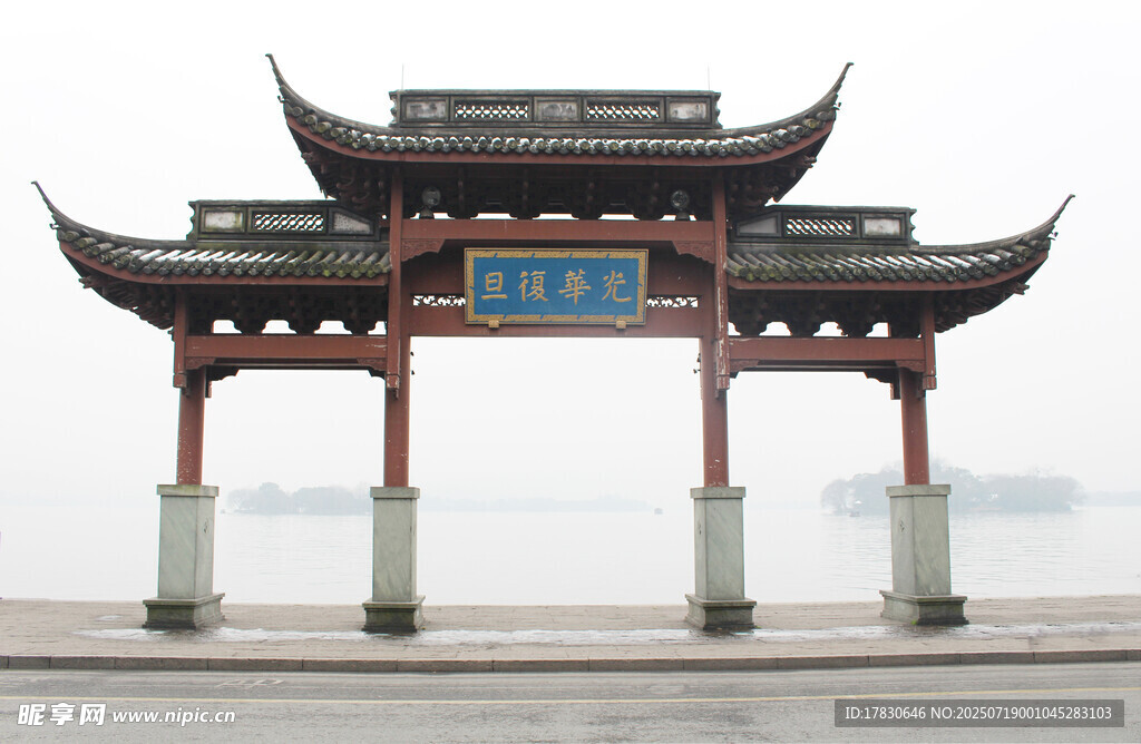 杭州 美景
