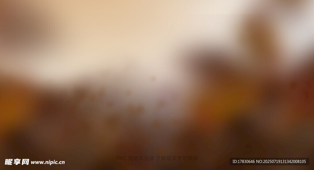 秋日模糊景致