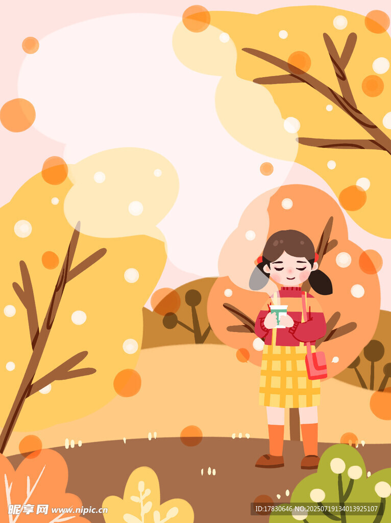 女孩漫步于秋日树林间