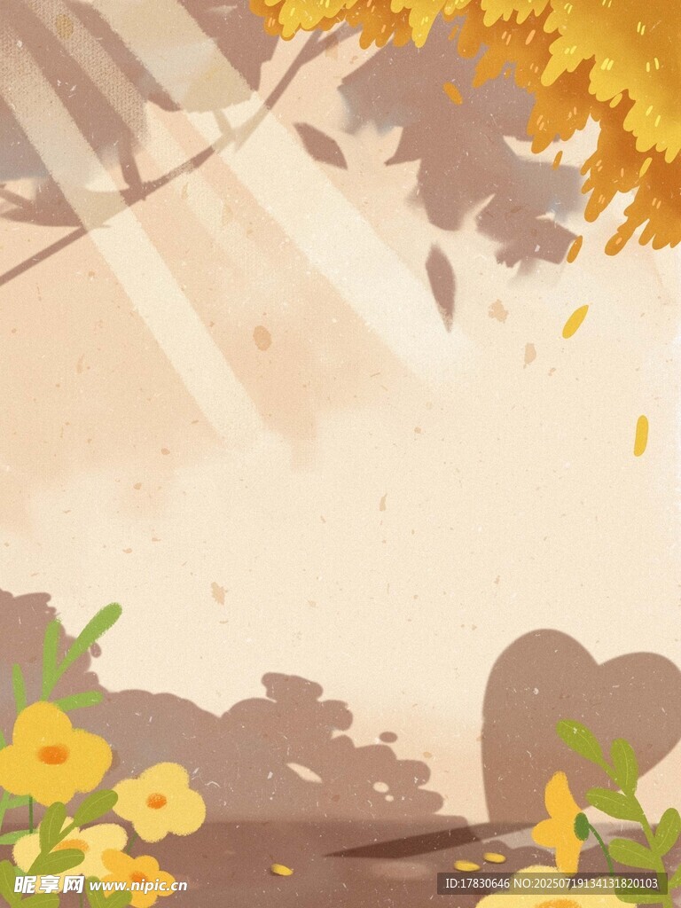 秋日温馨风景图