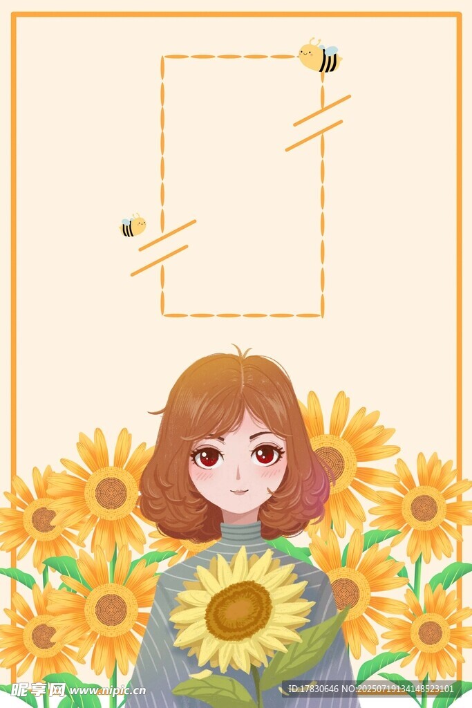 怀抱向日葵的可爱女孩