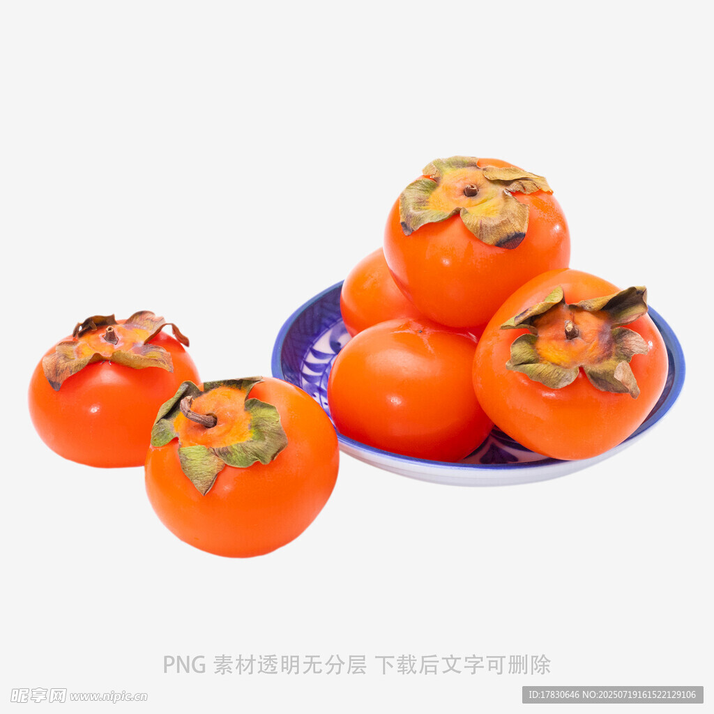 蓝盘上的新鲜柿子