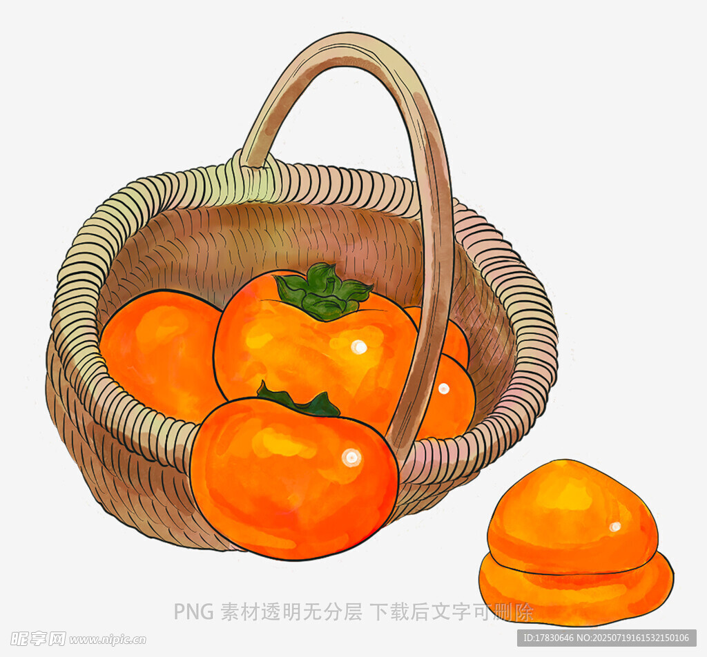 竹篮中的新鲜柿子