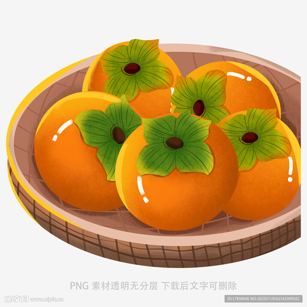 木盘里的鲜柿子