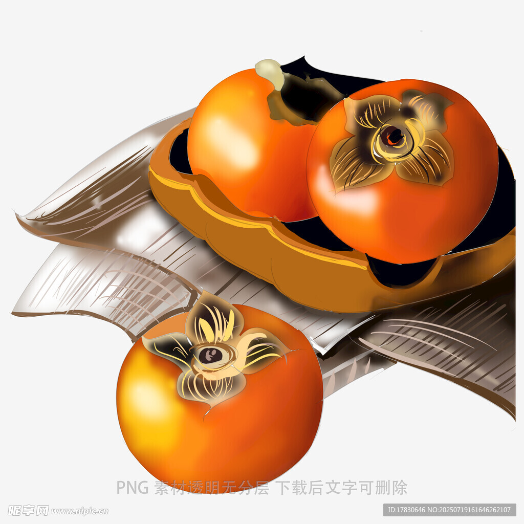 盘中柿子与书页的静物图