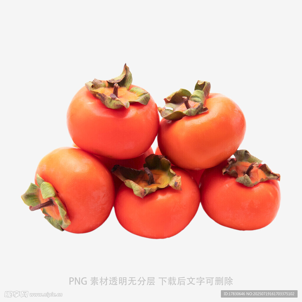 堆叠的鲜艳柿子