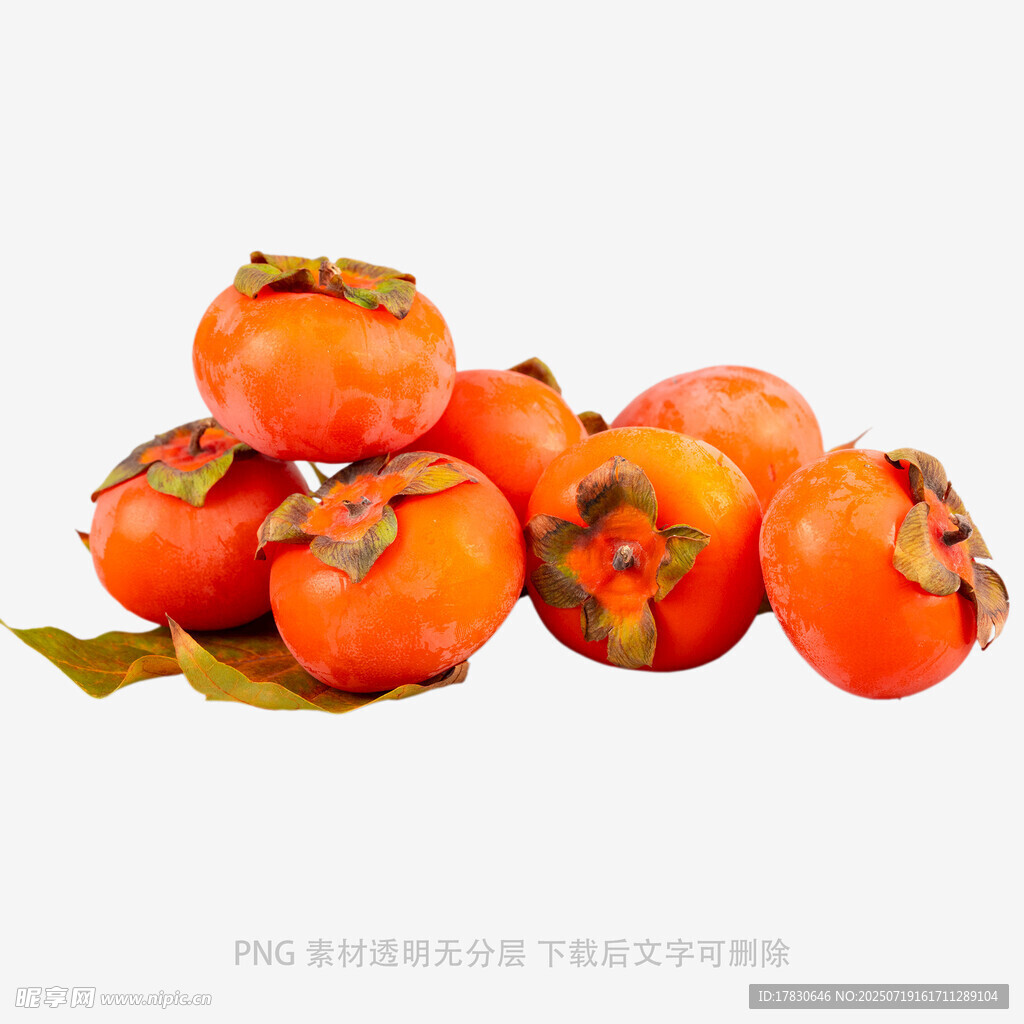 堆叠的新鲜柿子