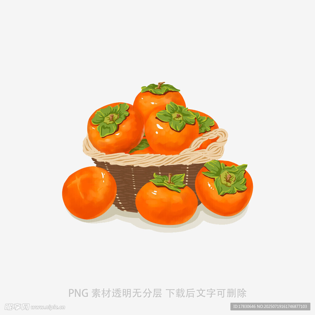 竹篮中的新鲜柿子