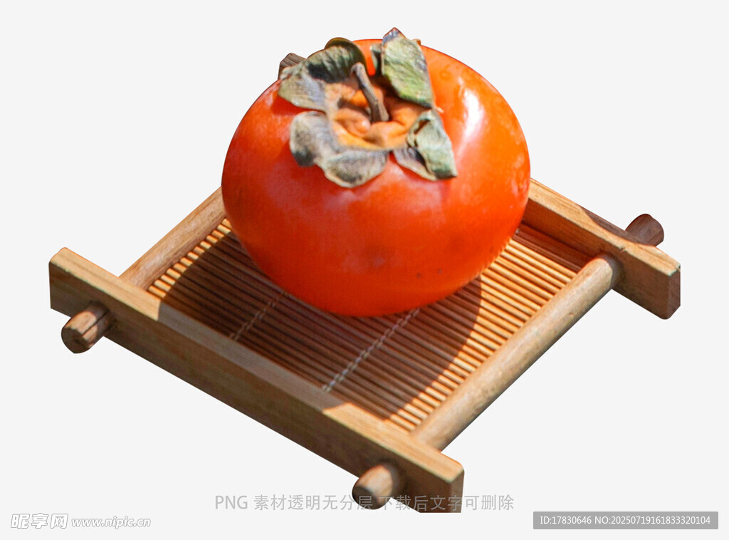 木盘上的鲜柿子