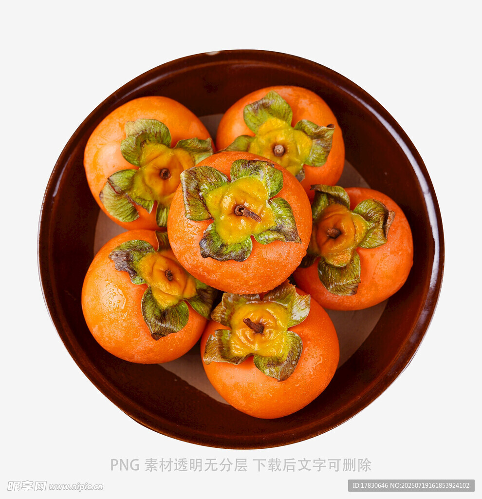 木盘里的新鲜柿子