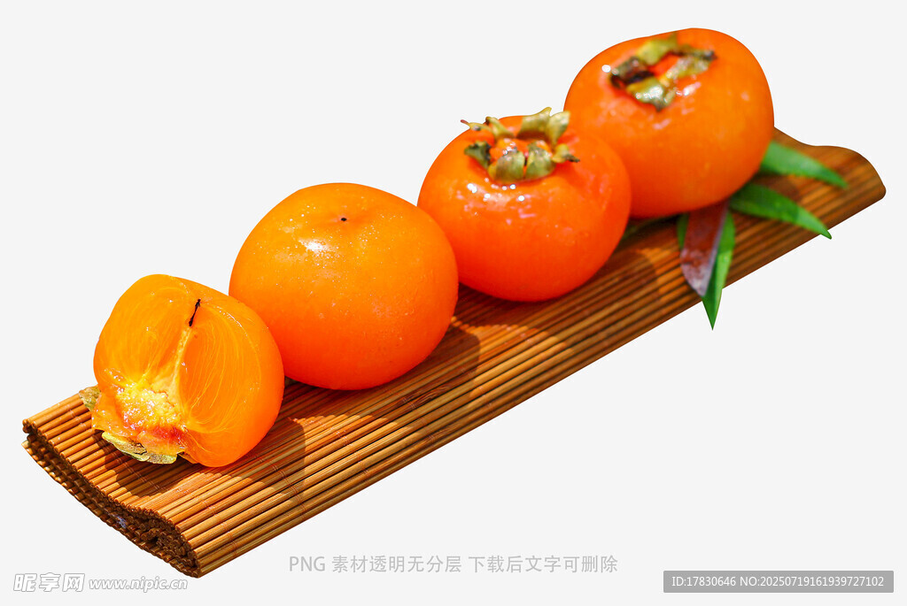 木盘上的新鲜柿子
