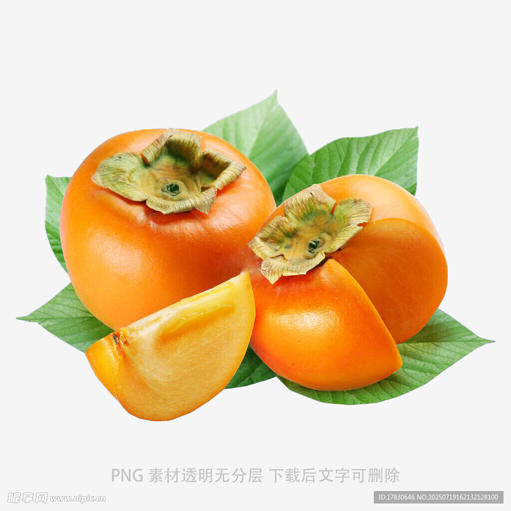 新鲜柿子与绿叶的静物图