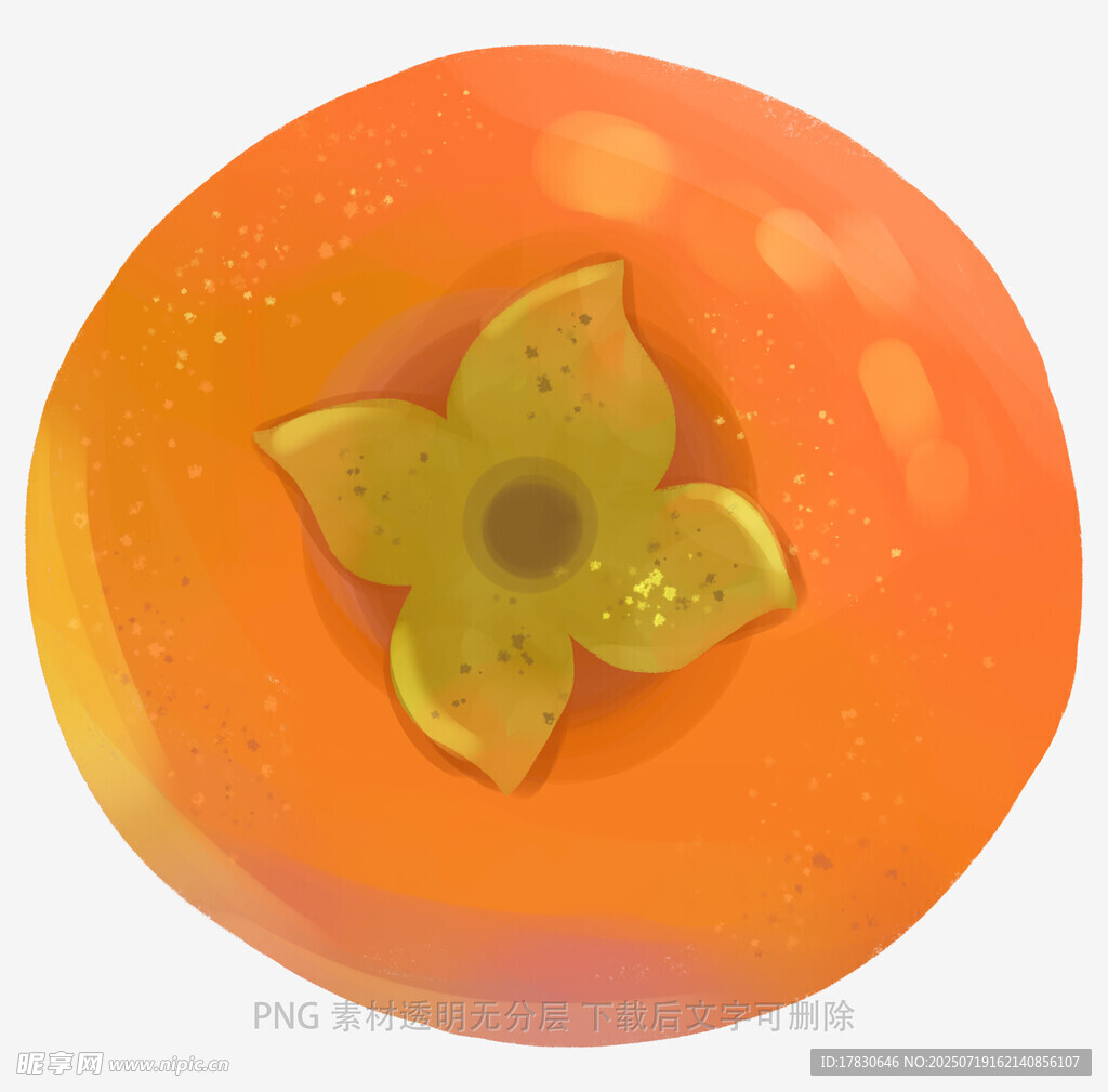 橙色柿子特写
