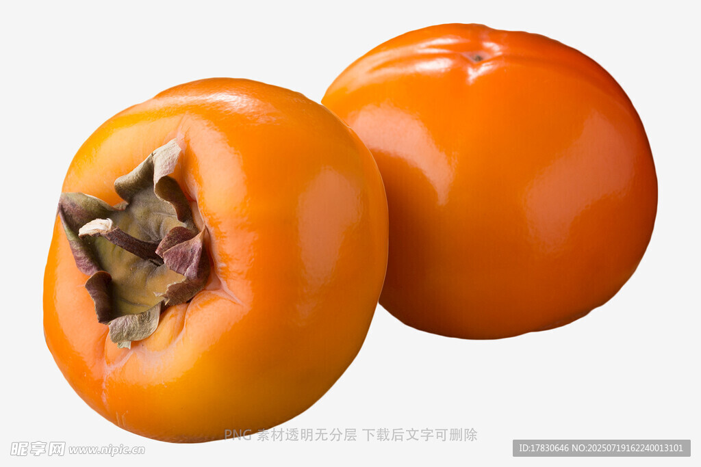 两个饱满的新鲜柿子