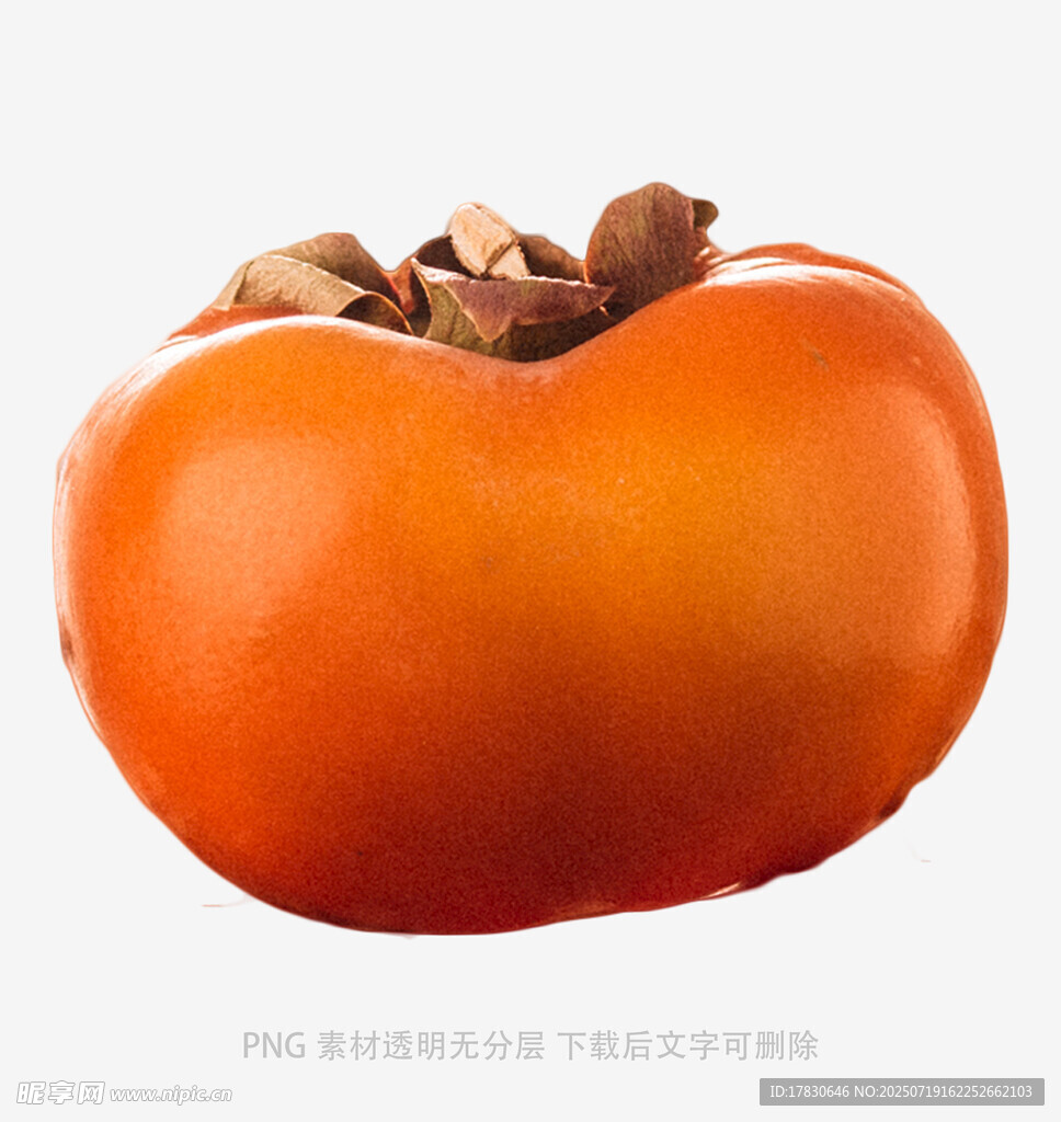 圆润饱满的诱人柿子