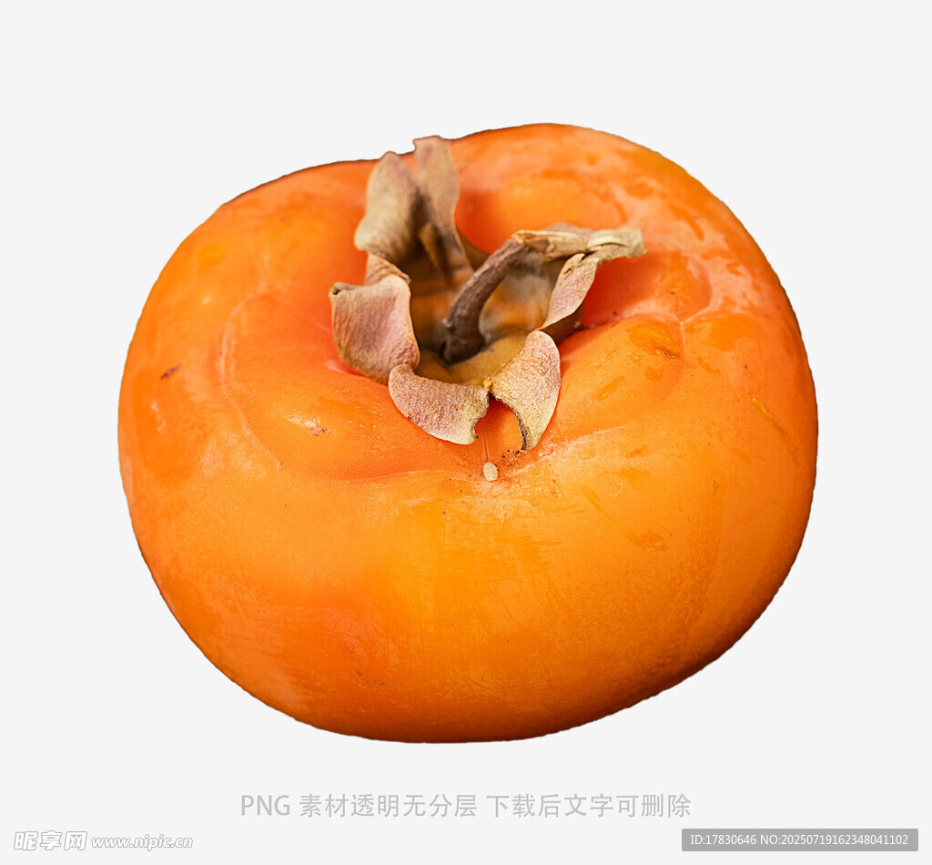 新鲜饱满的橙色柿子