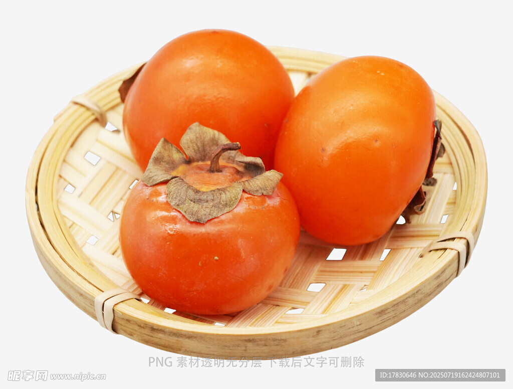 竹盘上的新鲜柿子
