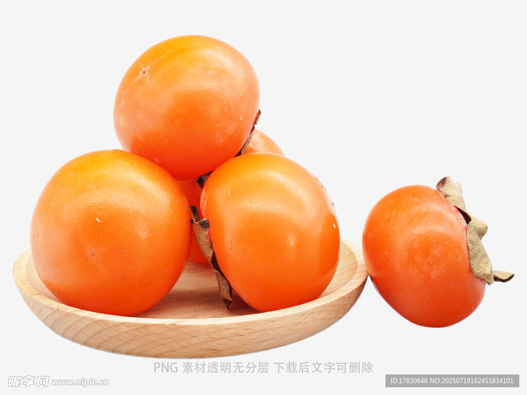 木盘上的新鲜柿子