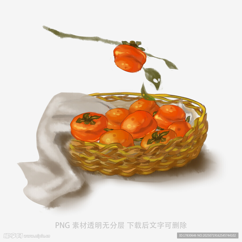 竹篮中的新鲜柿子